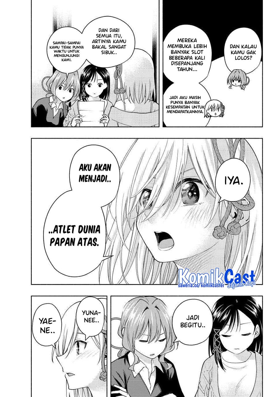 Amagami-san Chi no Enmusubi - Chapter 132 - Page 6