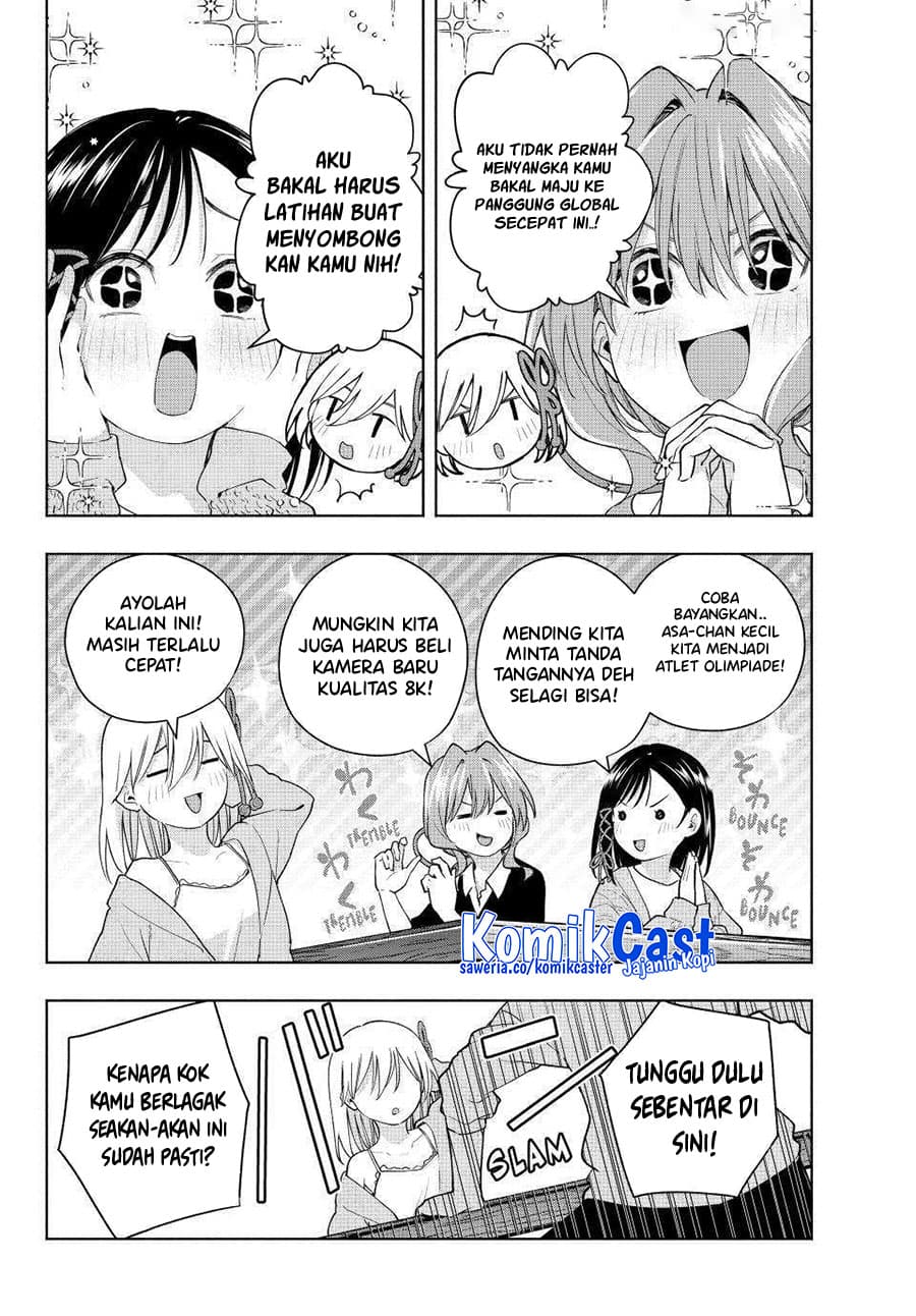 Amagami-san Chi no Enmusubi - Chapter 132 - Page 7