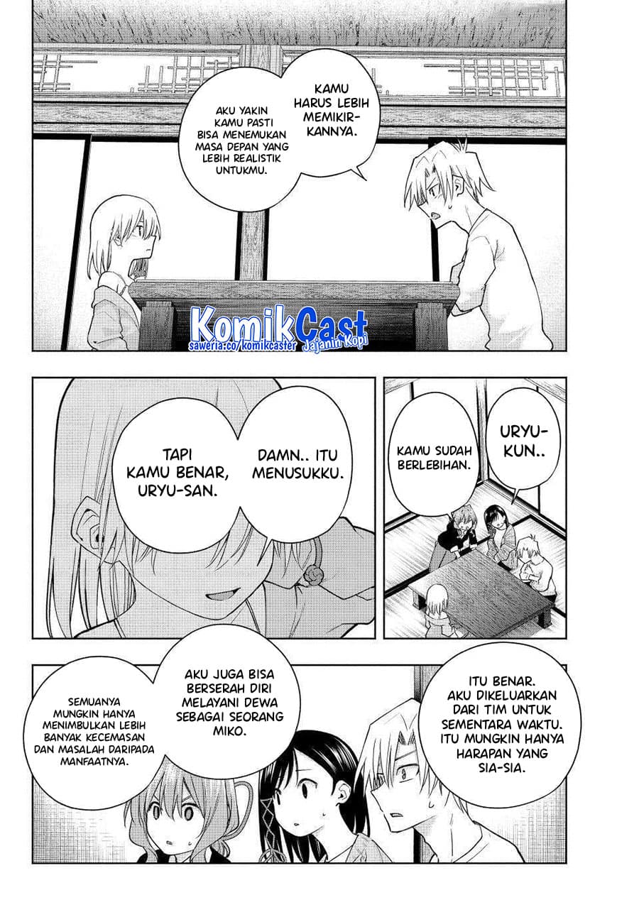 Amagami-san Chi no Enmusubi - Chapter 132 - Page 9