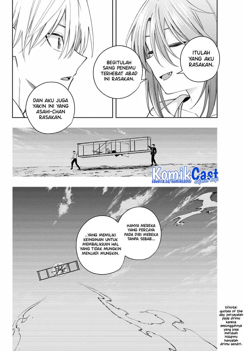 Amagami-san Chi no Enmusubi - Chapter 133 - Page 17