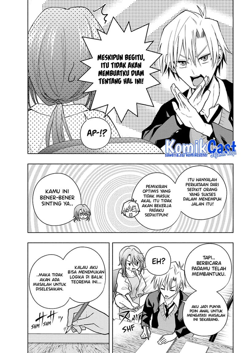 Amagami-san Chi no Enmusubi - Chapter 133 - Page 18