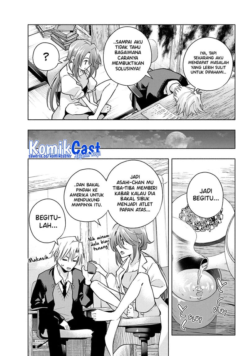 Amagami-san Chi no Enmusubi - Chapter 133 - Page 6