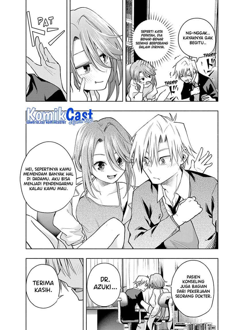 Amagami-san Chi no Enmusubi - Chapter 133 - Page 8