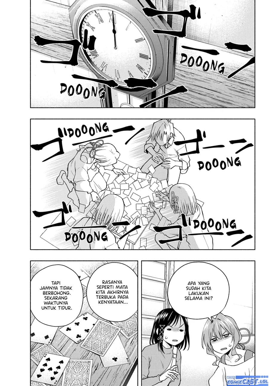 Amagami-san Chi no Enmusubi - Chapter 134 - Page 12