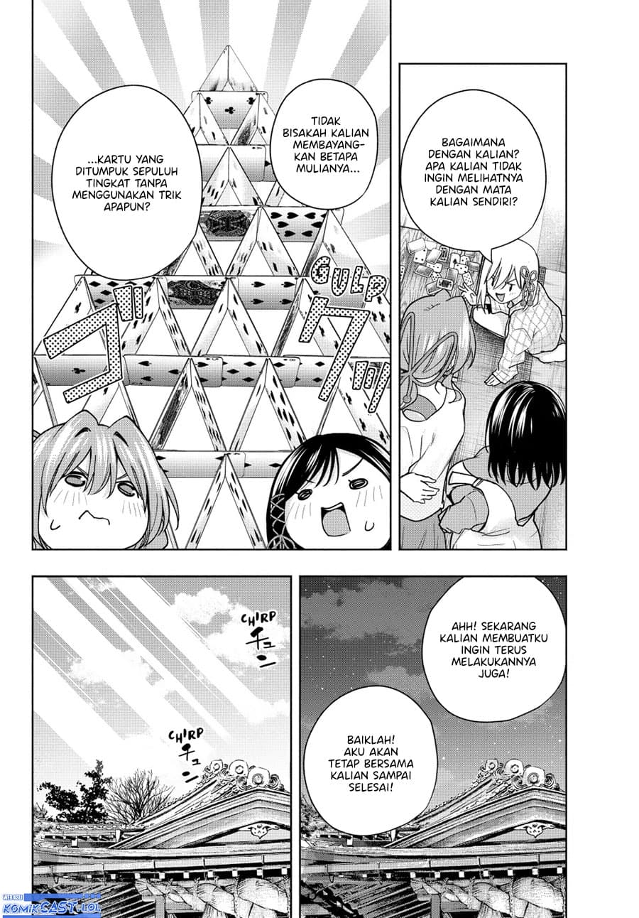 Amagami-san Chi no Enmusubi - Chapter 134 - Page 15