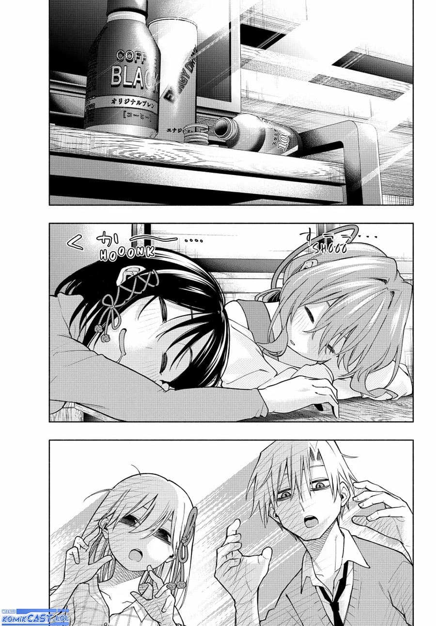 Amagami-san Chi no Enmusubi - Chapter 134 - Page 16