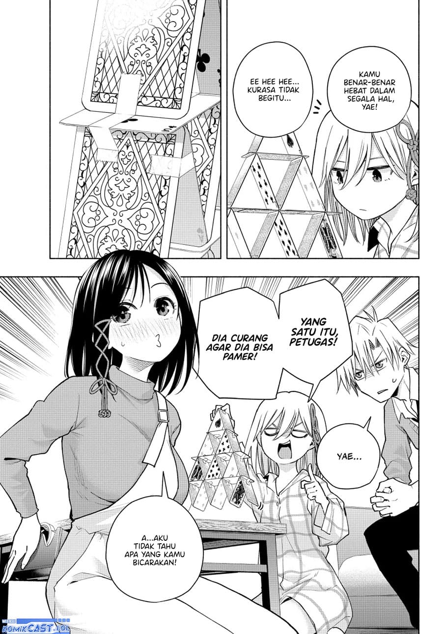 Amagami-san Chi no Enmusubi - Chapter 134 - Page 6
