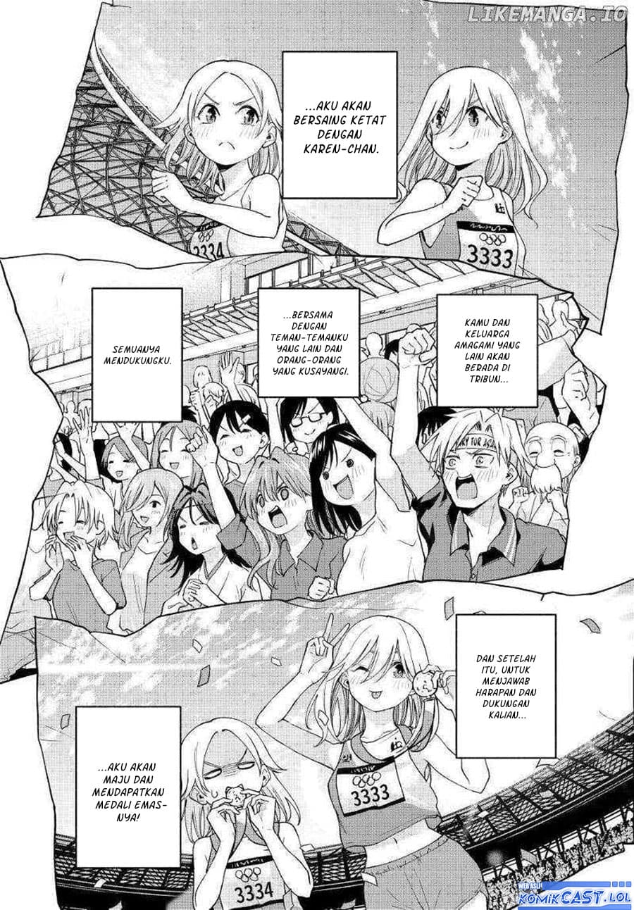 Amagami-san Chi no Enmusubi - Chapter 135 - Page 14
