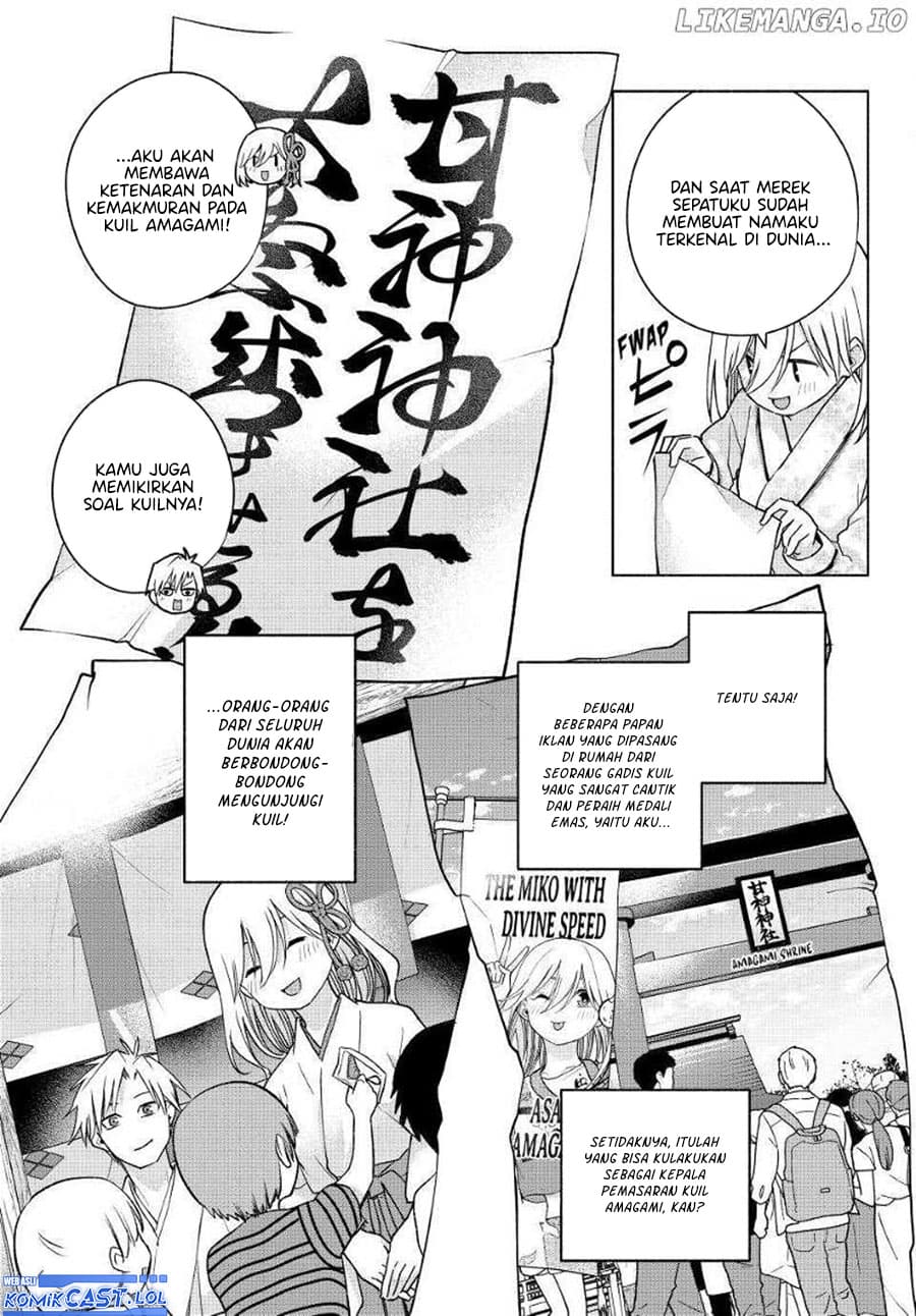 Amagami-san Chi no Enmusubi - Chapter 135 - Page 16