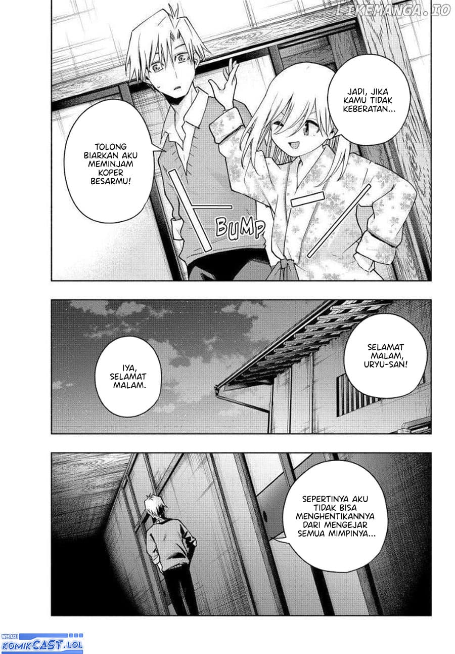 Amagami-san Chi no Enmusubi - Chapter 135 - Page 19