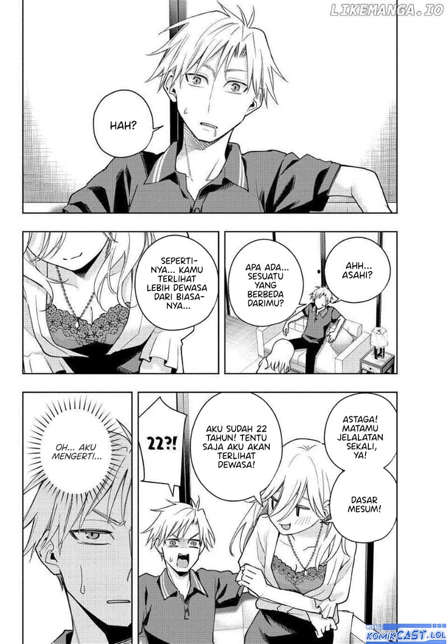 Amagami-san Chi no Enmusubi - Chapter 135 - Page 3