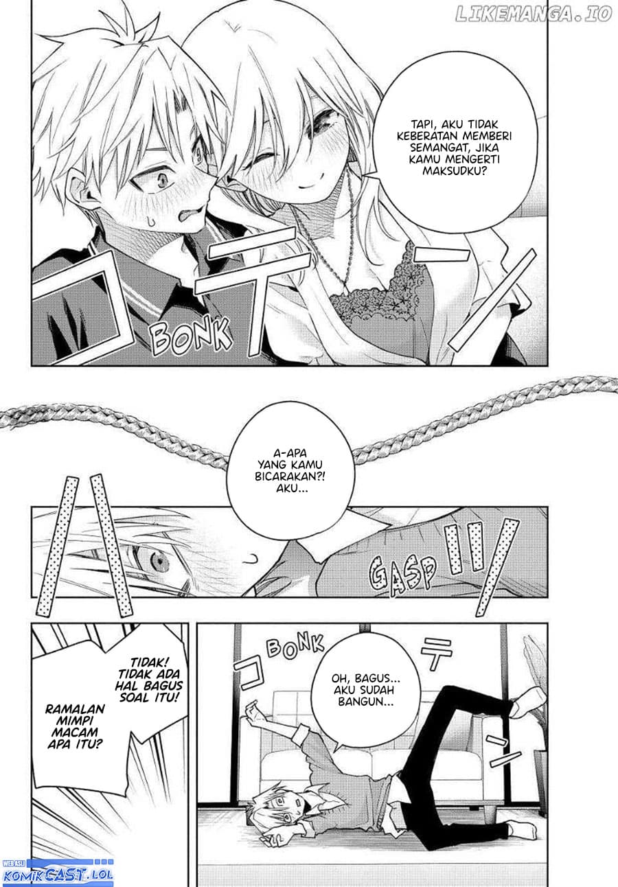Amagami-san Chi no Enmusubi - Chapter 135 - Page 7