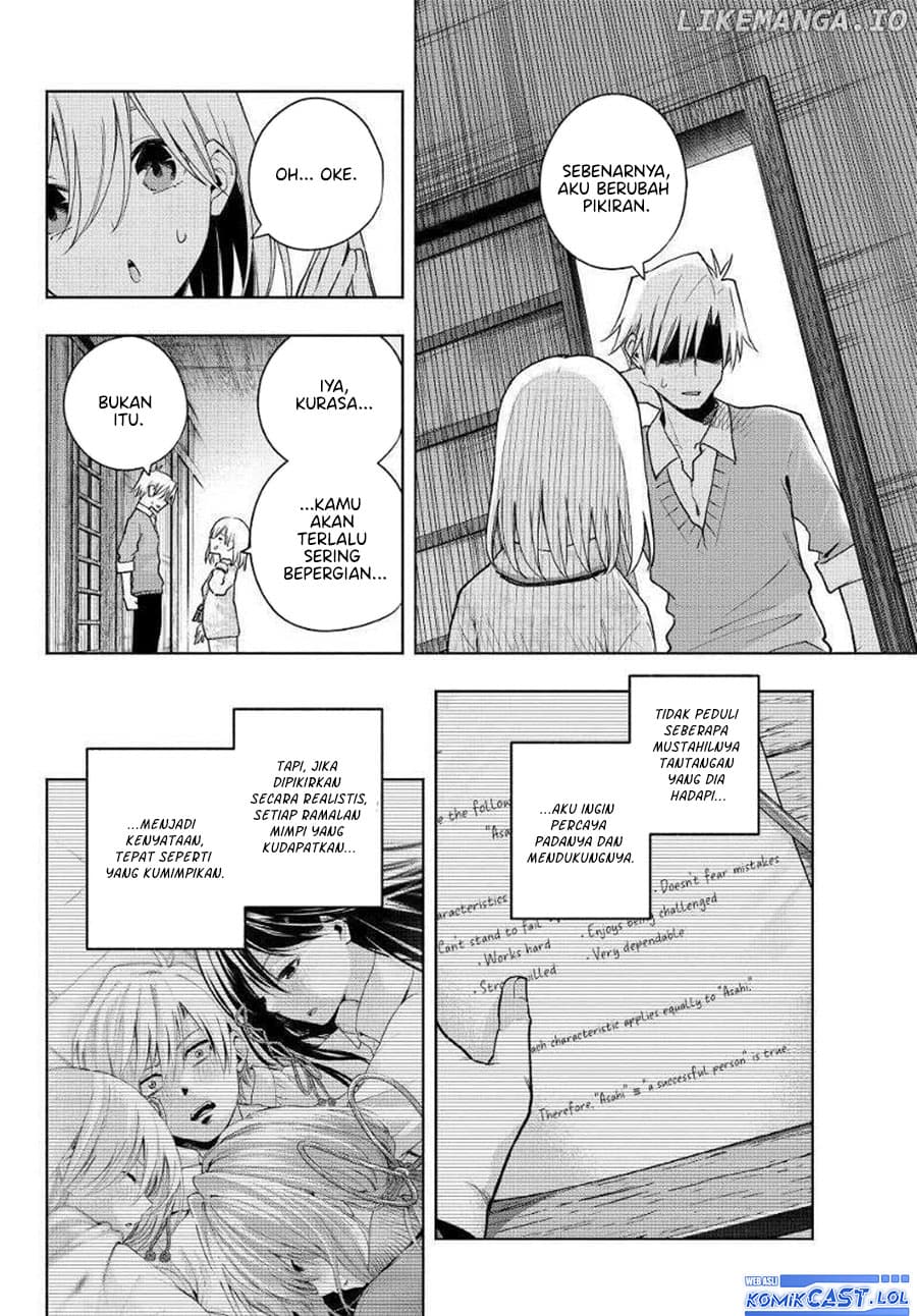 Amagami-san Chi no Enmusubi - Chapter 135 - Page 9