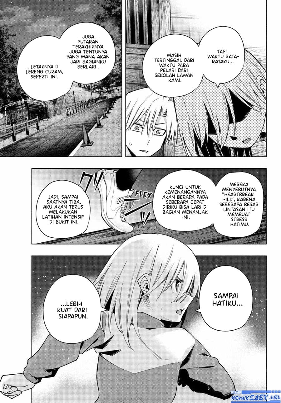 Amagami-san Chi no Enmusubi - Chapter 136 - Page 10