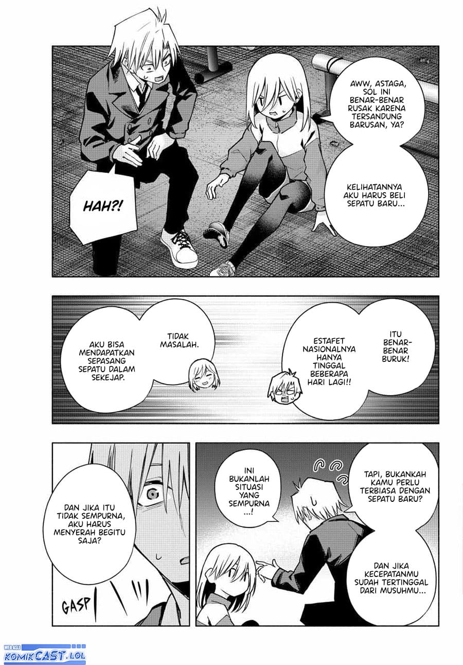 Amagami-san Chi no Enmusubi - Chapter 136 - Page 12