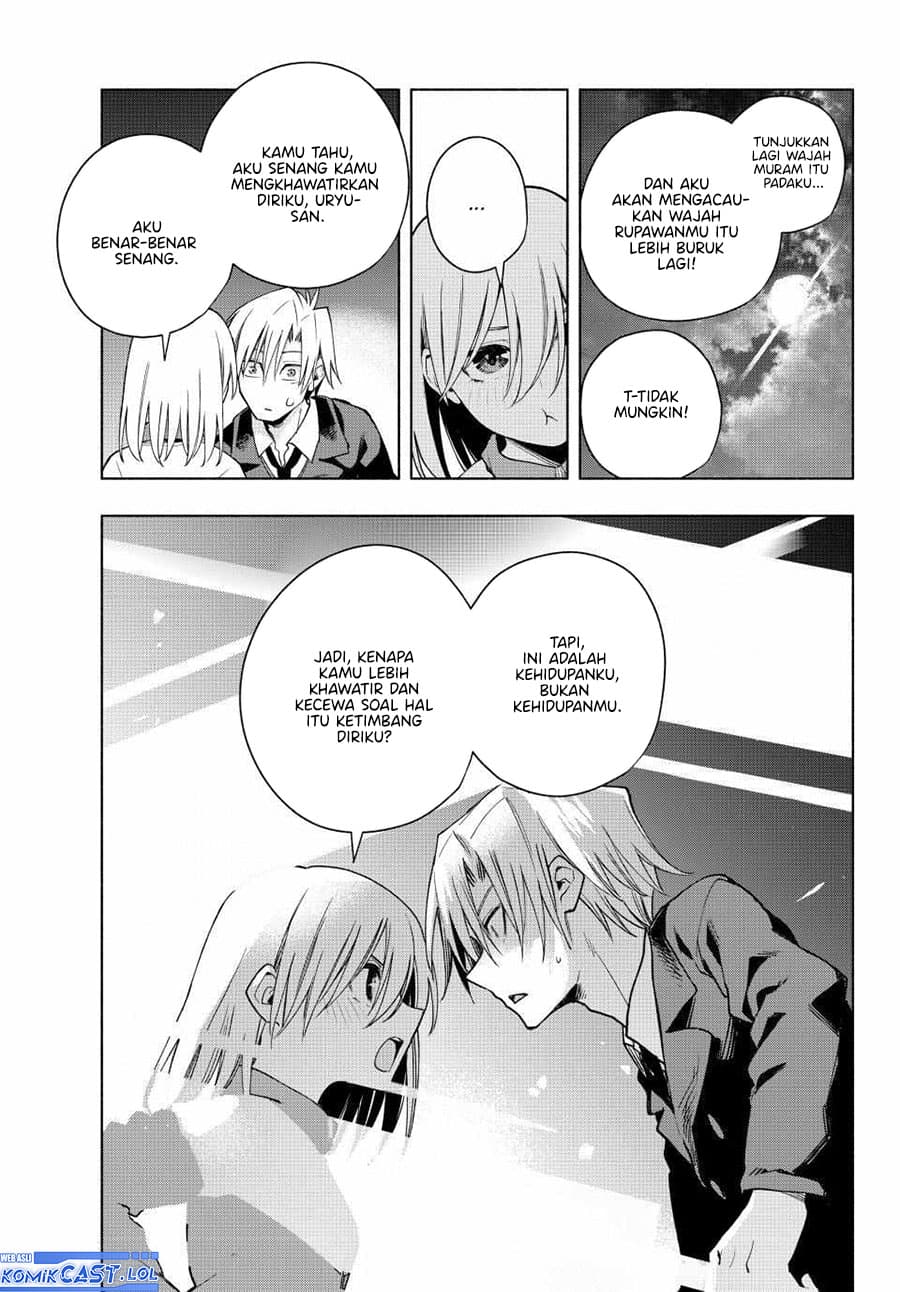 Amagami-san Chi no Enmusubi - Chapter 136 - Page 16