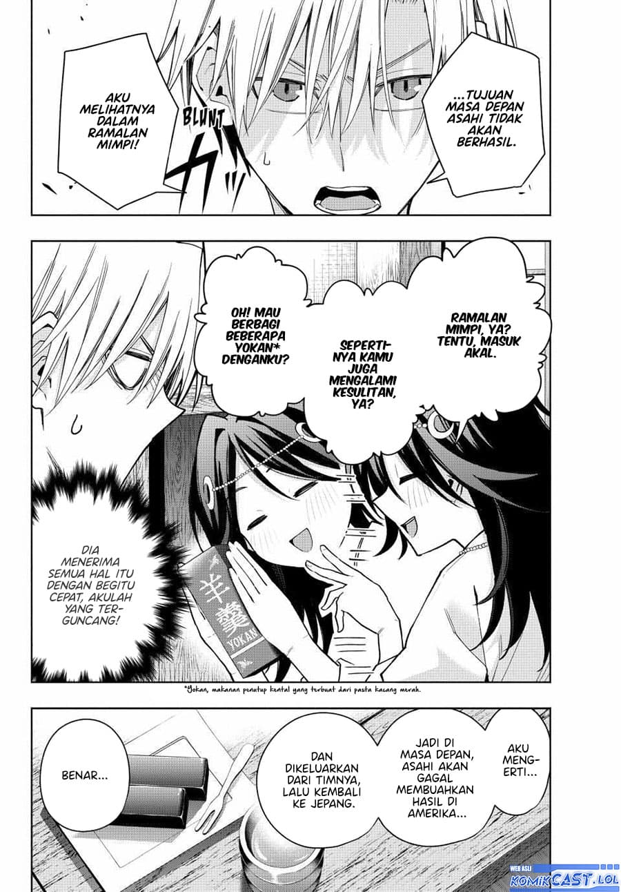 Amagami-san Chi no Enmusubi - Chapter 136 - Page 3