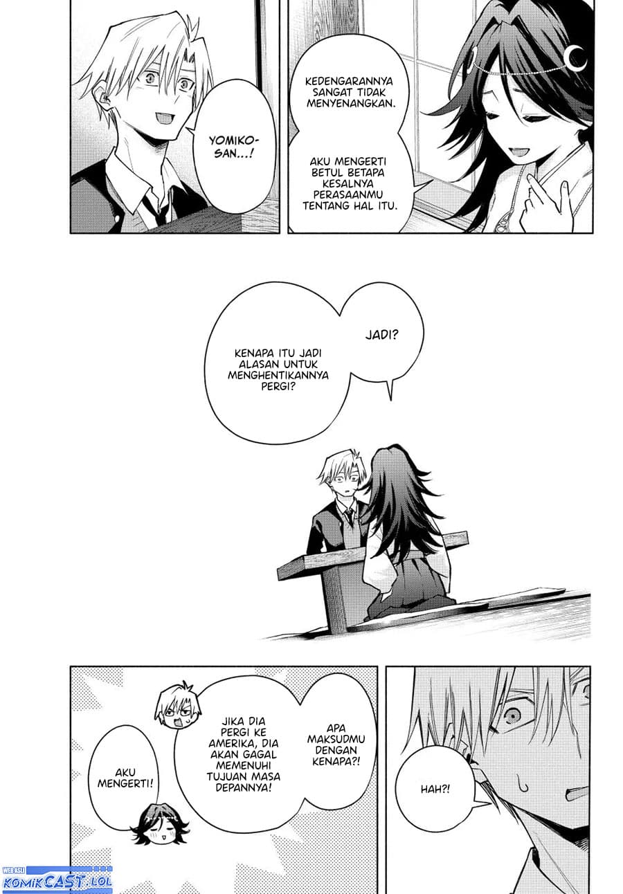 Amagami-san Chi no Enmusubi - Chapter 136 - Page 4