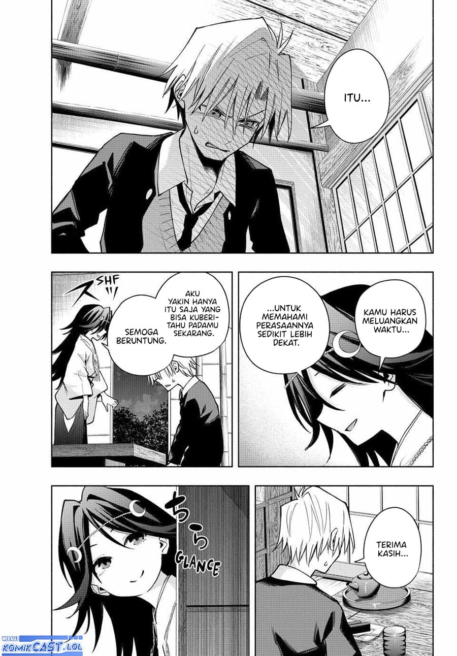 Amagami-san Chi no Enmusubi - Chapter 136 - Page 6