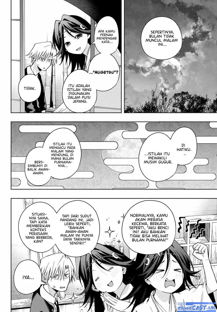 Amagami-san Chi no Enmusubi - Chapter 136 - Page 7