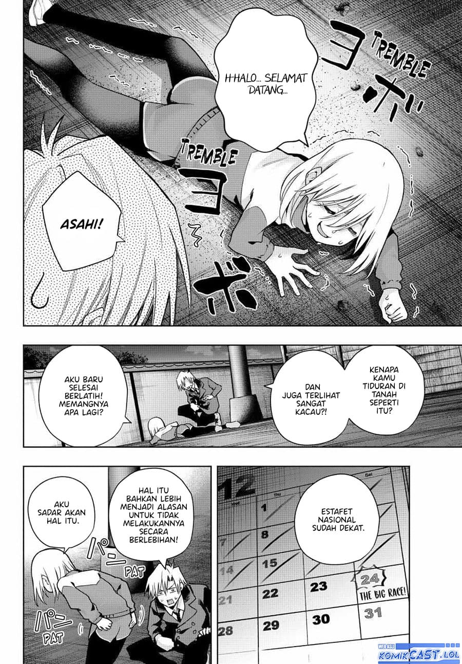 Amagami-san Chi no Enmusubi - Chapter 136 - Page 9