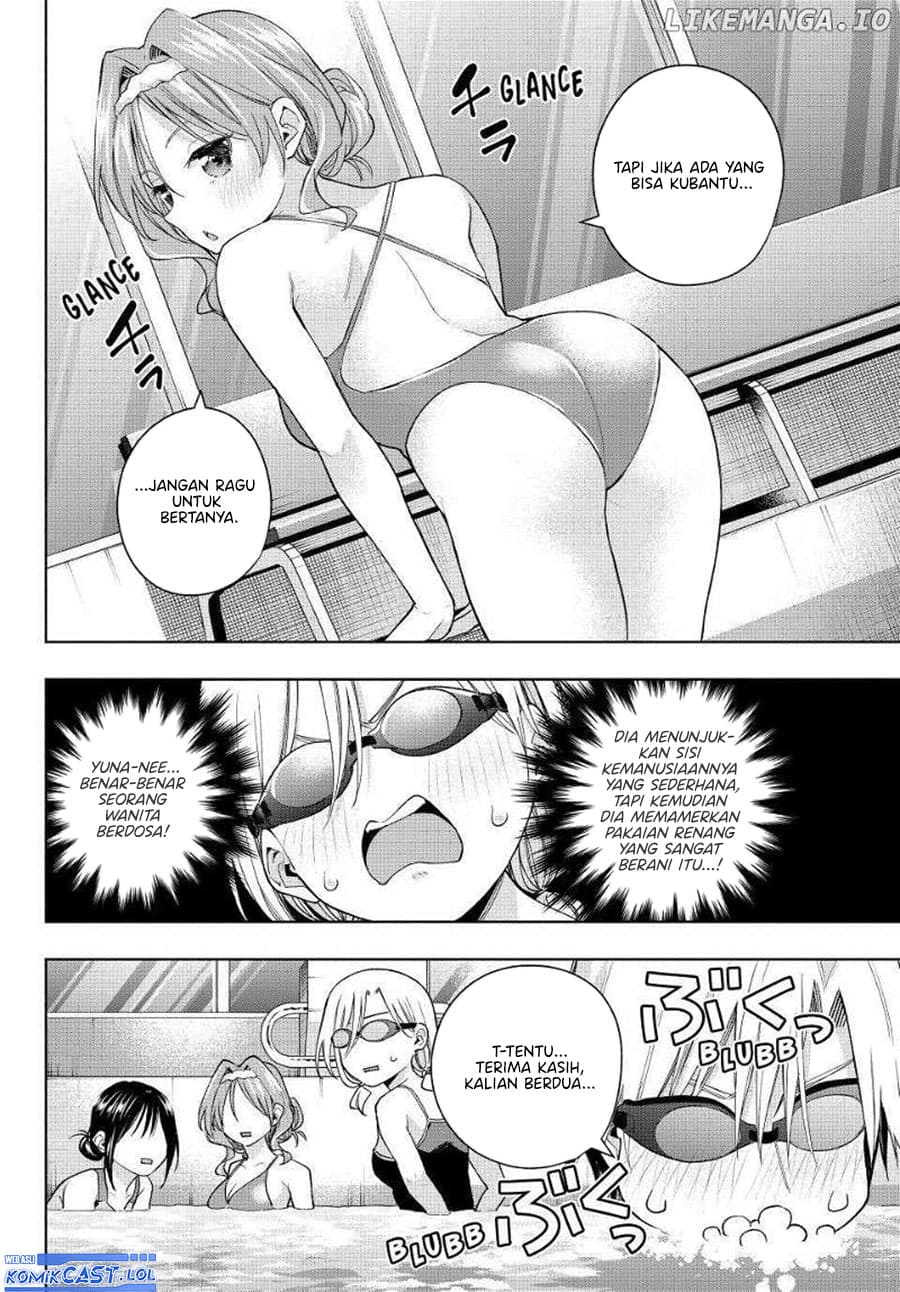 Amagami-san Chi no Enmusubi - Chapter 137 - Page 11
