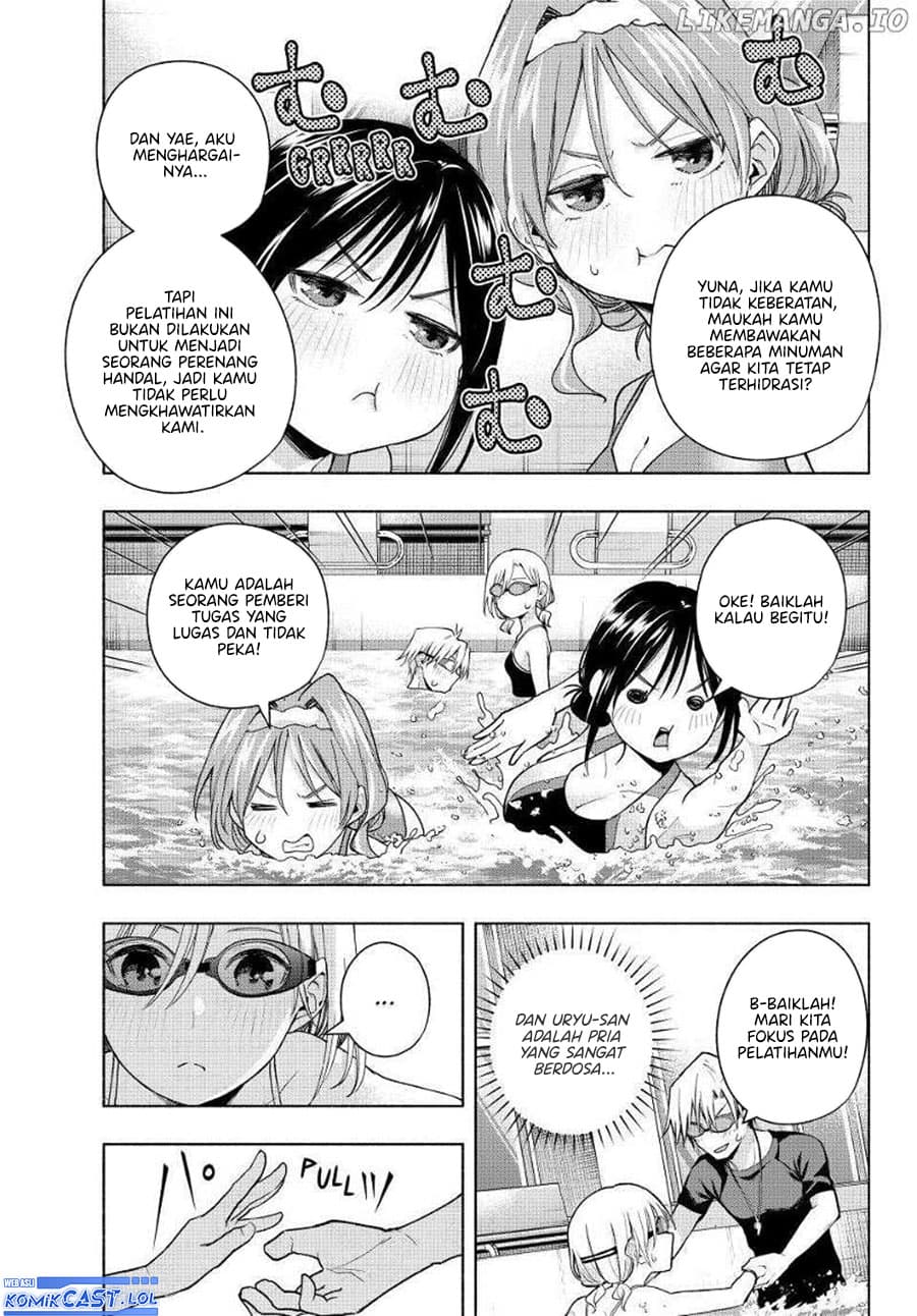 Amagami-san Chi no Enmusubi - Chapter 137 - Page 12