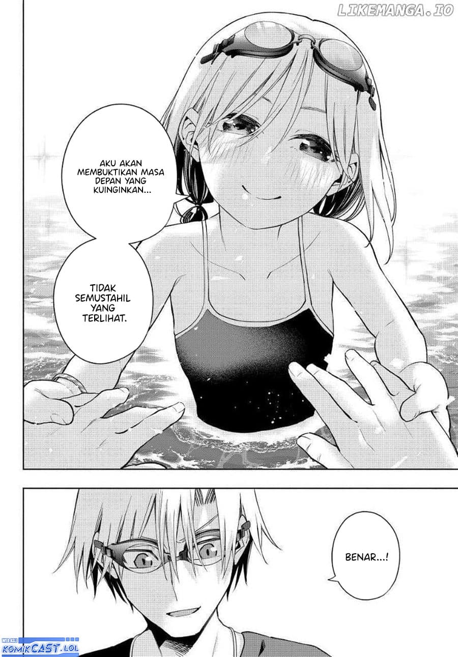 Amagami-san Chi no Enmusubi - Chapter 137 - Page 17