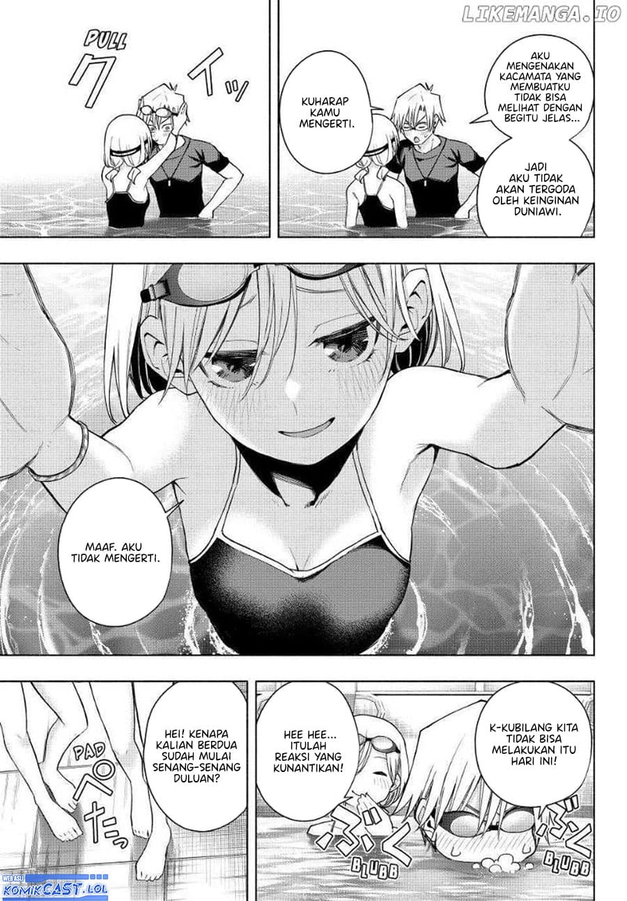 Amagami-san Chi no Enmusubi - Chapter 137 - Page 6