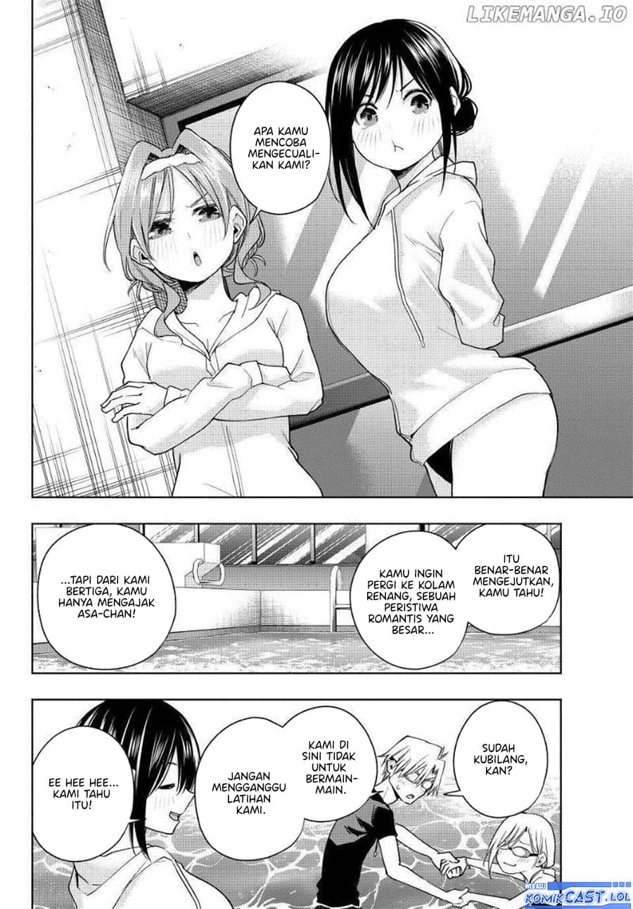 Amagami-san Chi no Enmusubi - Chapter 137 - Page 7