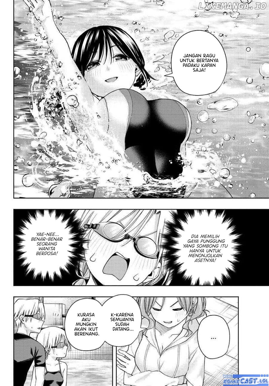 Amagami-san Chi no Enmusubi - Chapter 137 - Page 9