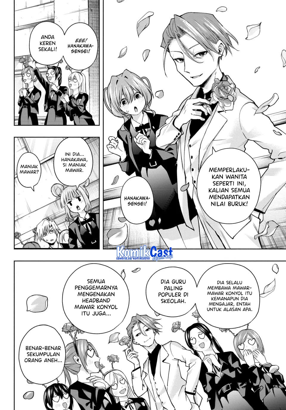 Amagami-san Chi no Enmusubi - Chapter 138 - Page 11