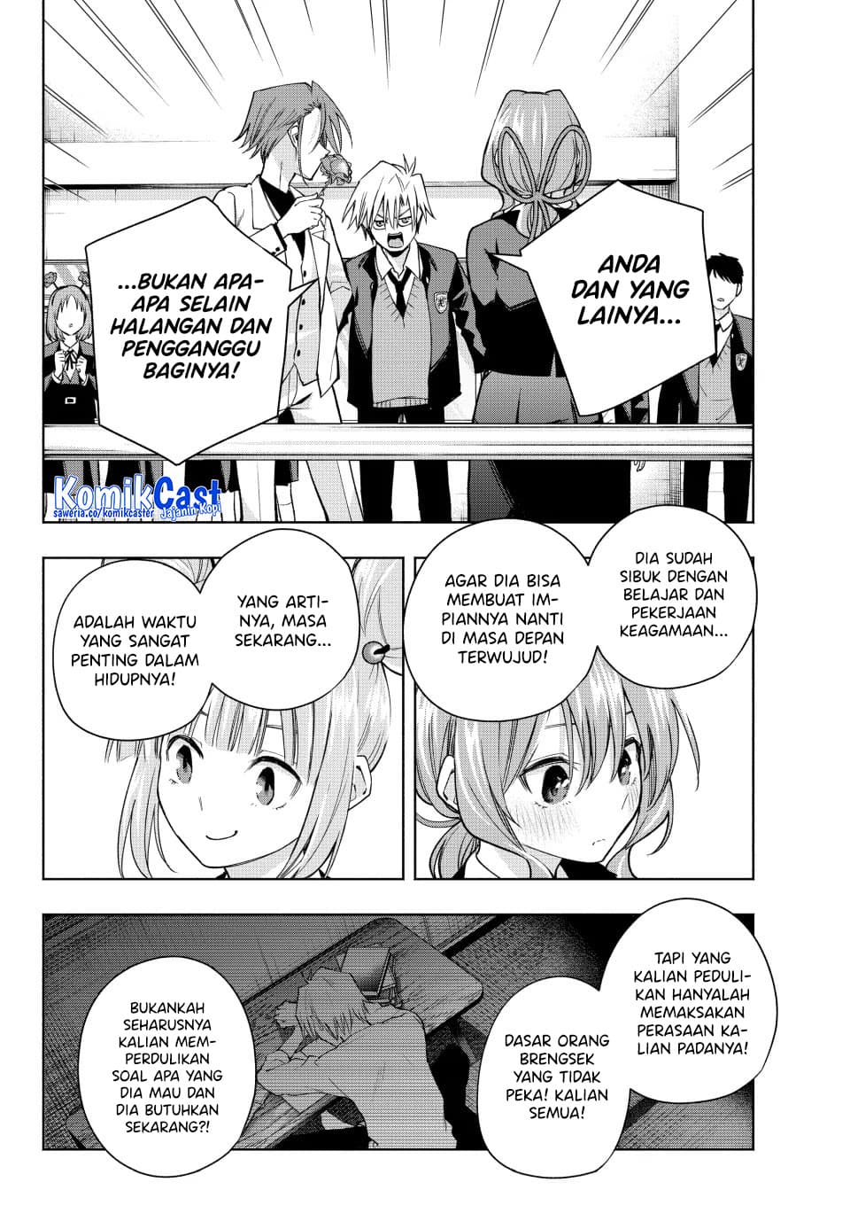 Amagami-san Chi no Enmusubi - Chapter 138 - Page 15