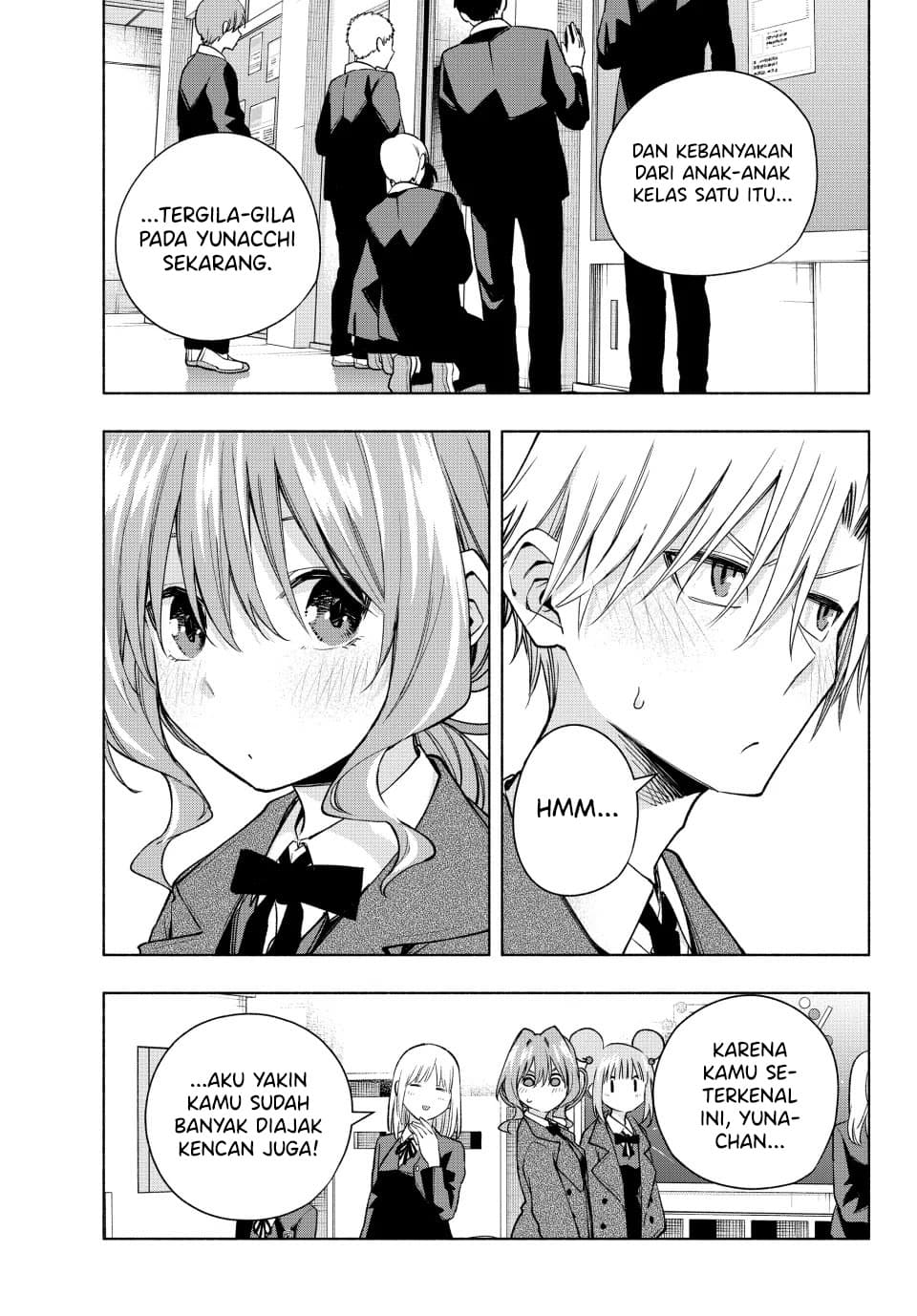 Amagami-san Chi no Enmusubi - Chapter 138 - Page 4