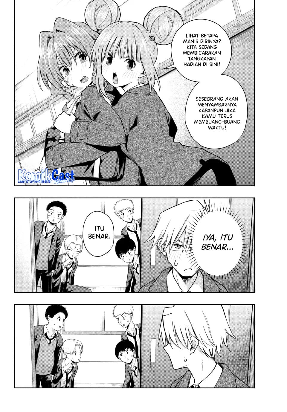 Amagami-san Chi no Enmusubi - Chapter 138 - Page 7