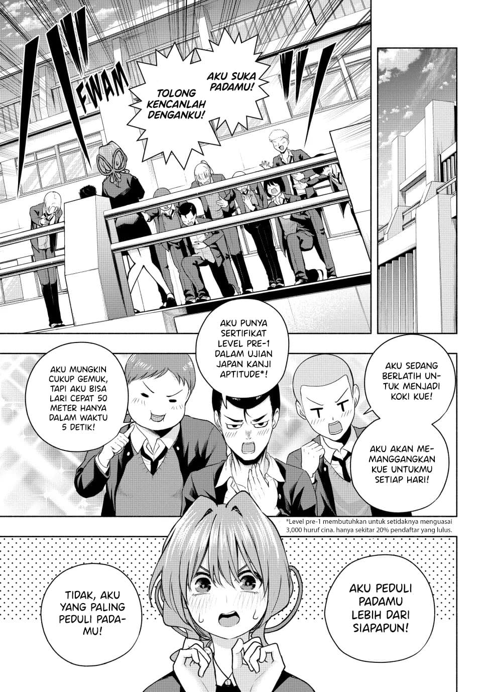 Amagami-san Chi no Enmusubi - Chapter 138 - Page 8