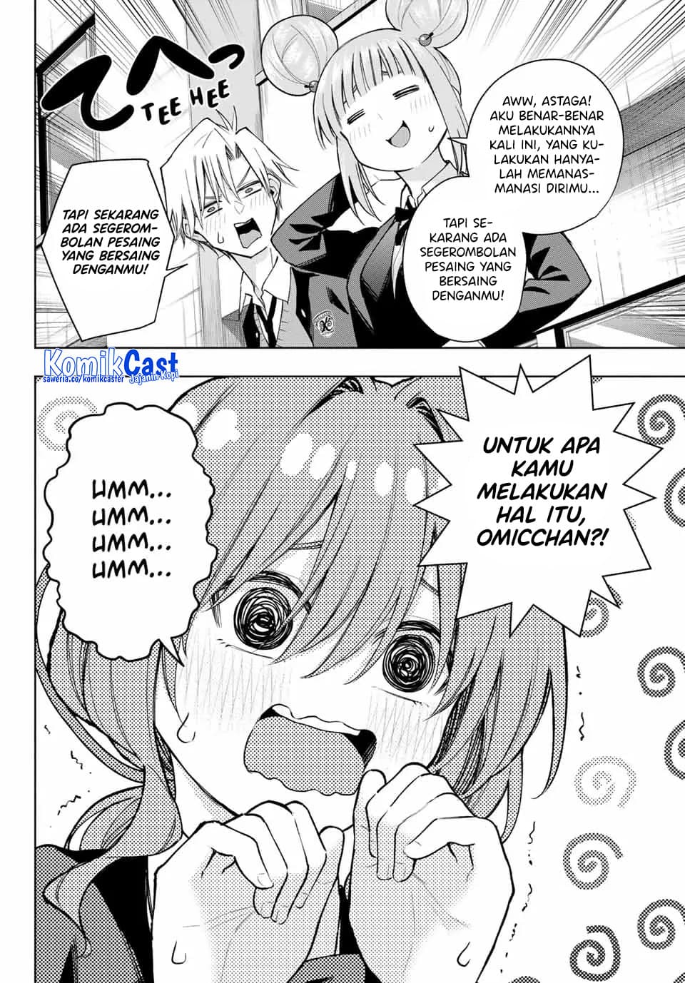 Amagami-san Chi no Enmusubi - Chapter 138 - Page 9