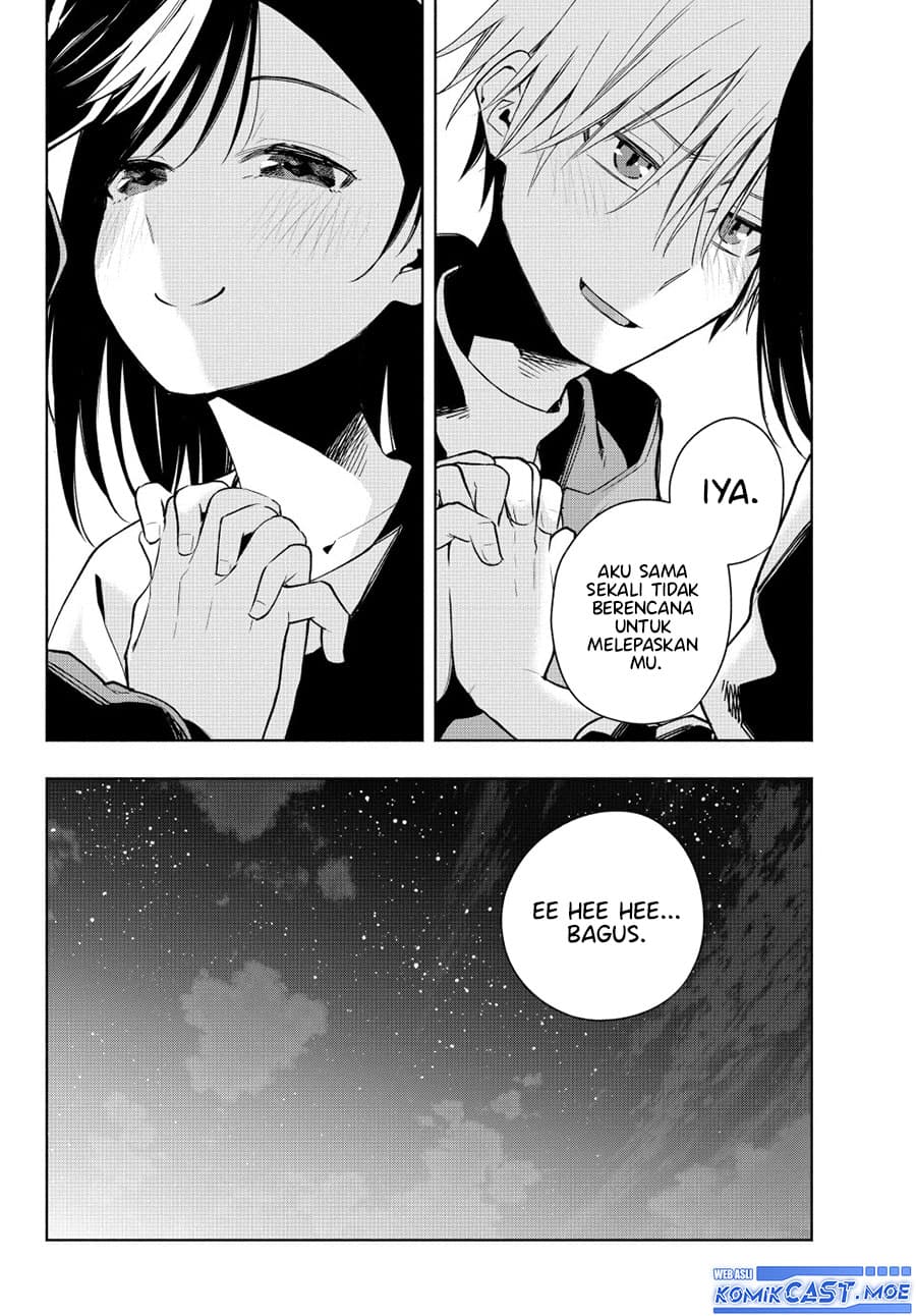 Amagami-san Chi no Enmusubi - Chapter 139 - Page 20