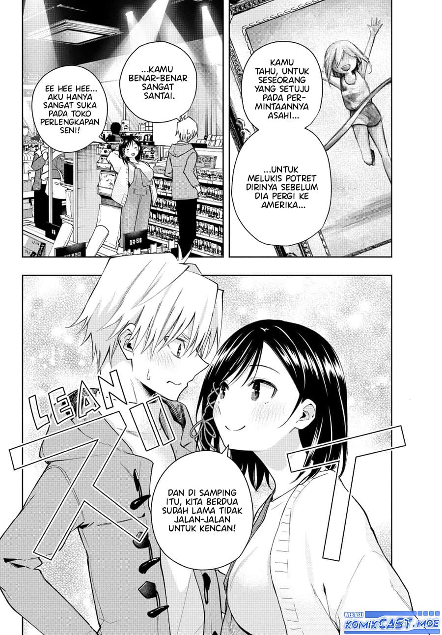 Amagami-san Chi no Enmusubi - Chapter 139 - Page 3