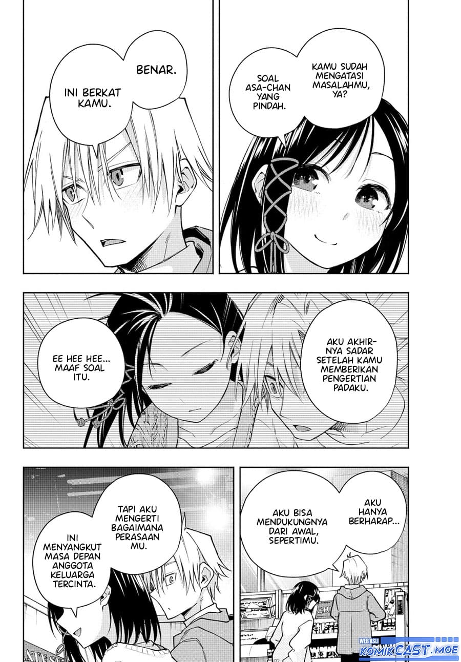Amagami-san Chi no Enmusubi - Chapter 139 - Page 5