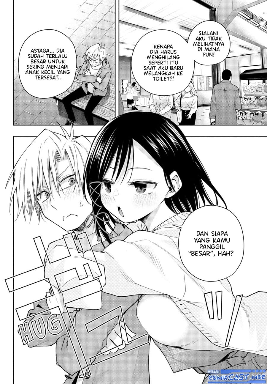 Amagami-san Chi no Enmusubi - Chapter 139 - Page 7