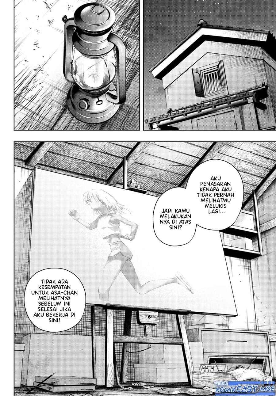 Amagami-san Chi no Enmusubi - Chapter 139 - Page 9