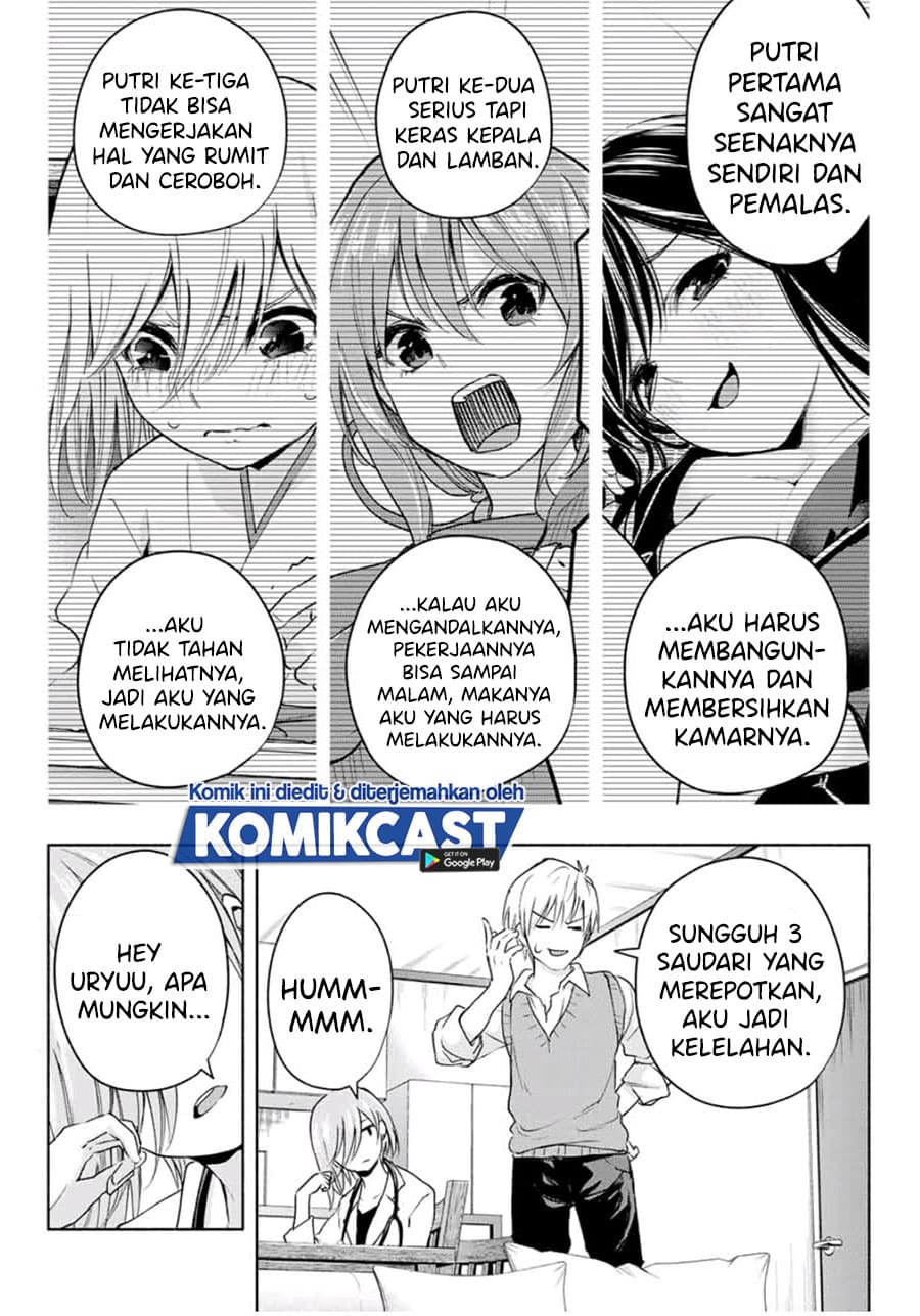 Amagami-san Chi no Enmusubi - Chapter 14 - Page 10