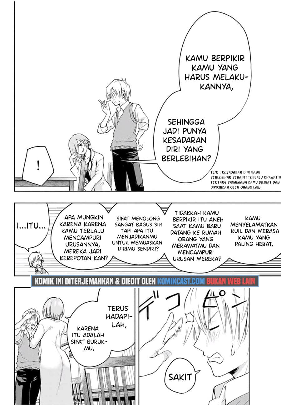 Amagami-san Chi no Enmusubi - Chapter 14 - Page 11