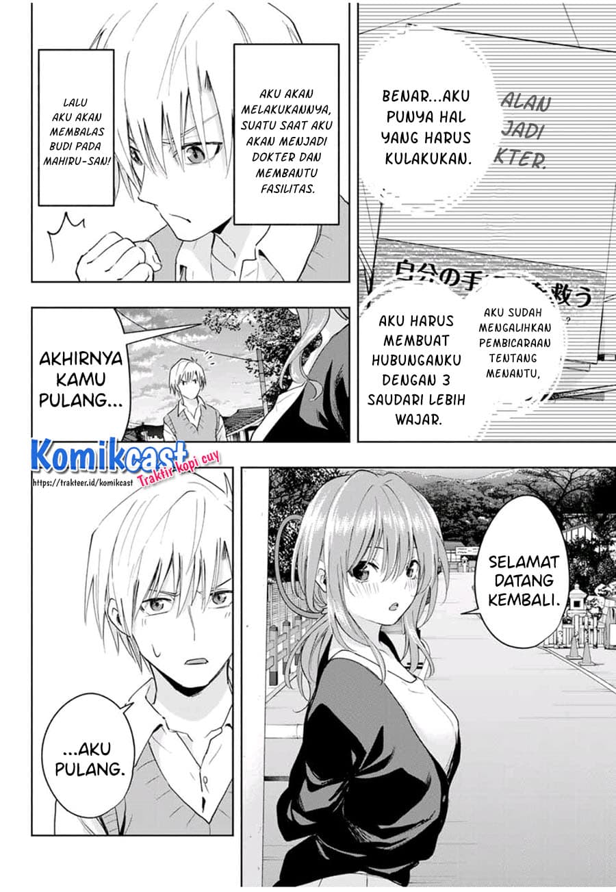 Amagami-san Chi no Enmusubi - Chapter 14 - Page 13