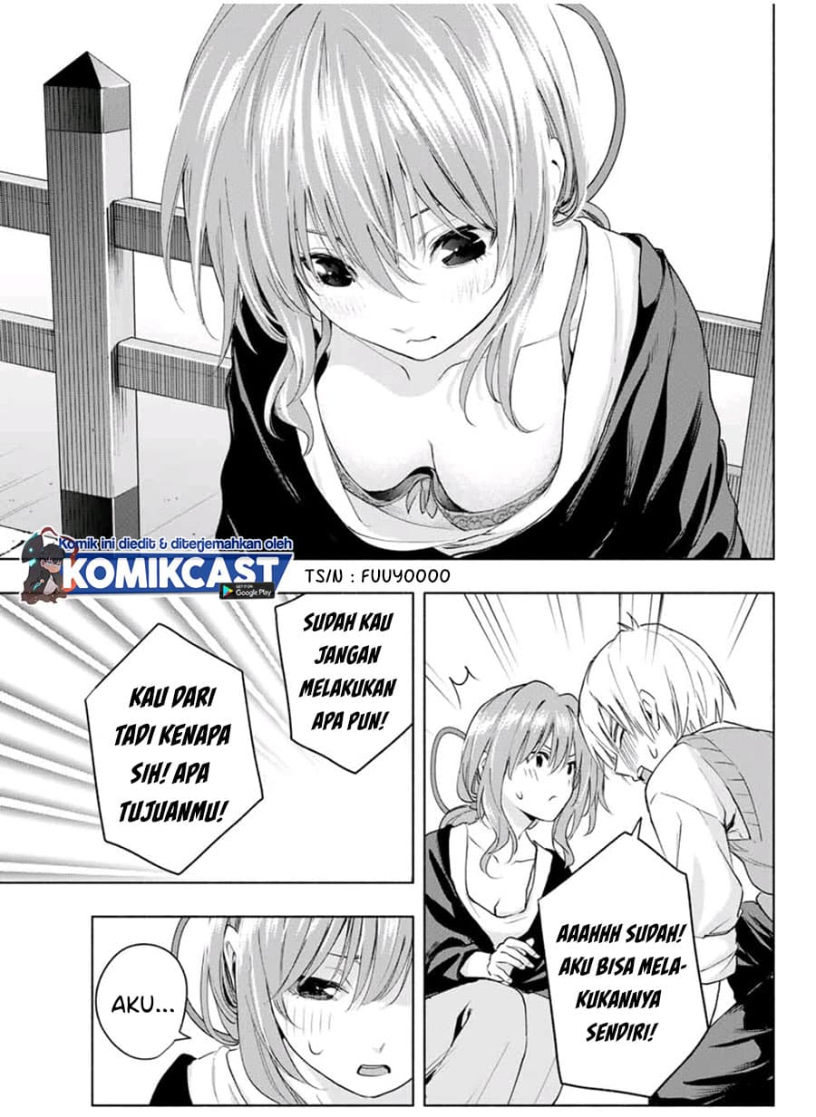 Amagami-san Chi no Enmusubi - Chapter 14 - Page 16