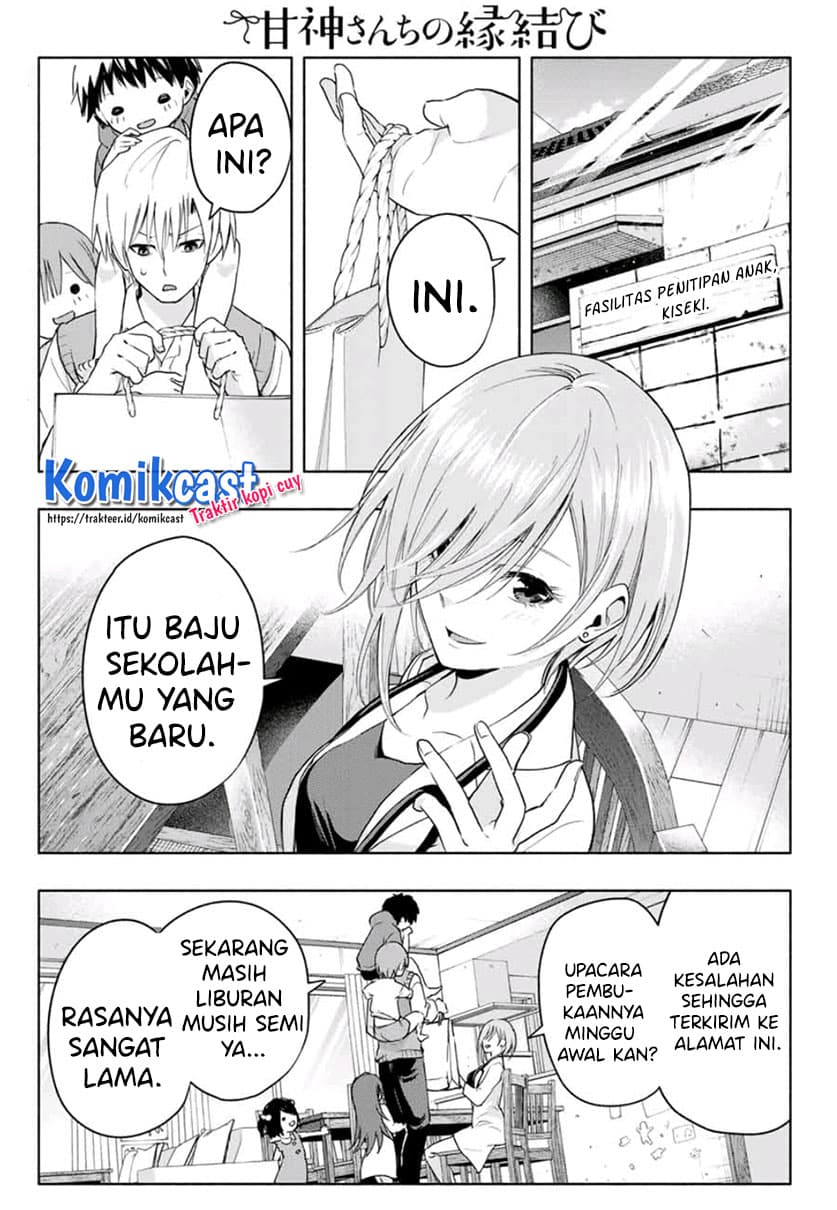 Amagami-san Chi no Enmusubi - Chapter 14 - Page 8