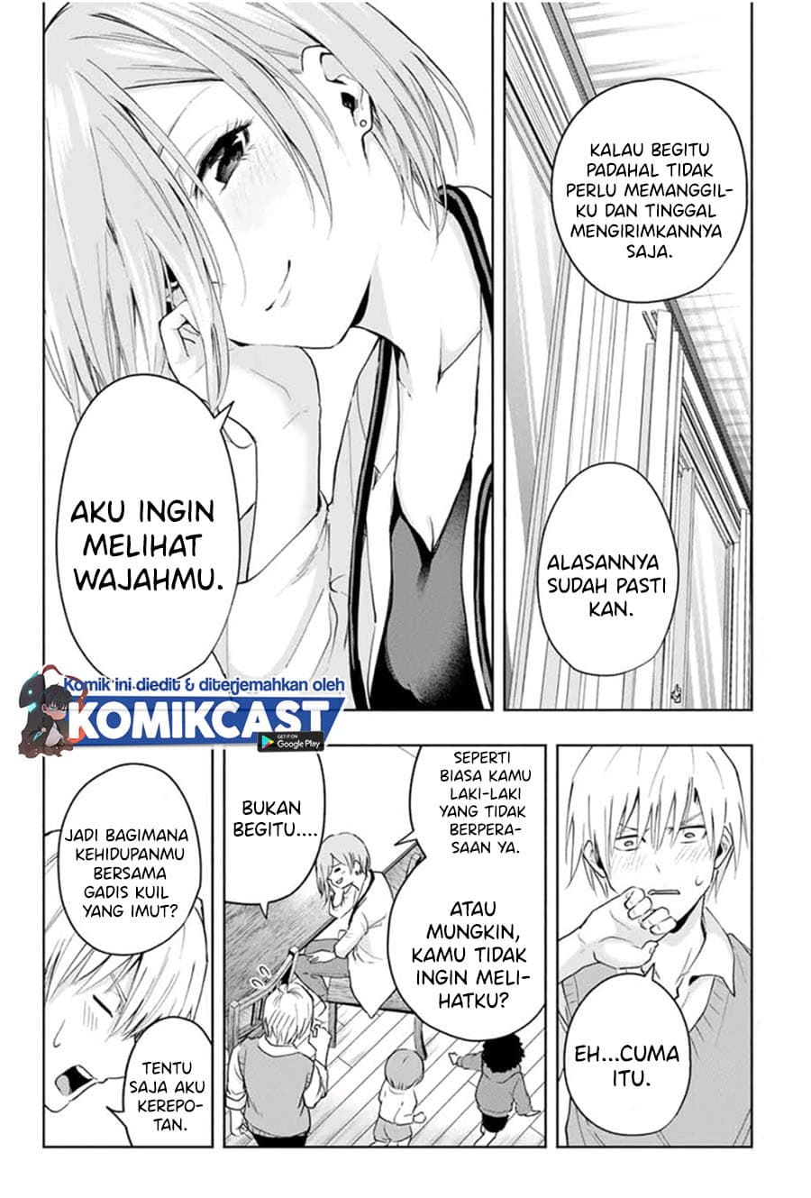 Amagami-san Chi no Enmusubi - Chapter 14 - Page 9