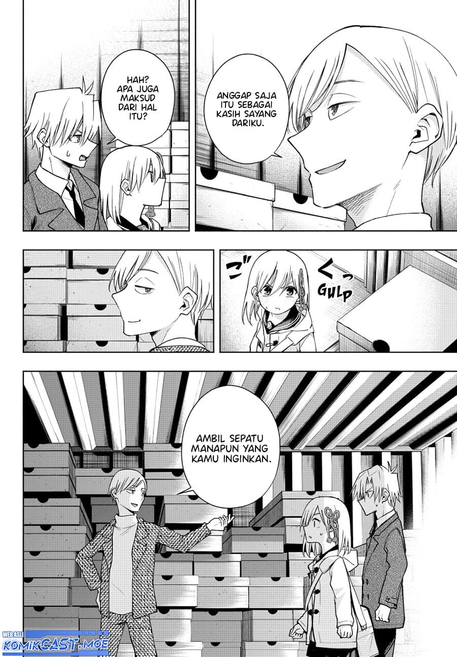 Amagami-san Chi no Enmusubi - Chapter 140 - Page 10