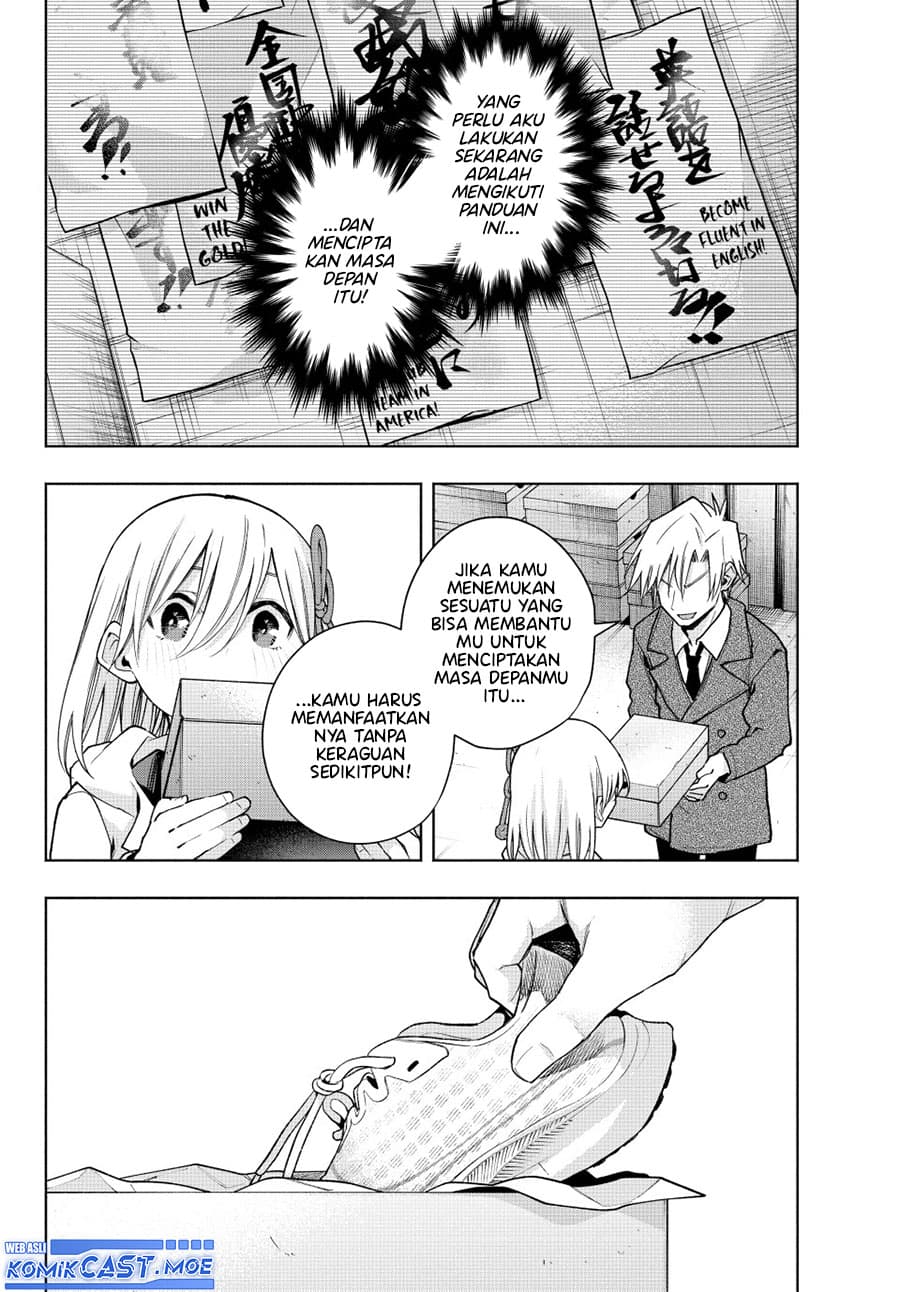 Amagami-san Chi no Enmusubi - Chapter 140 - Page 14